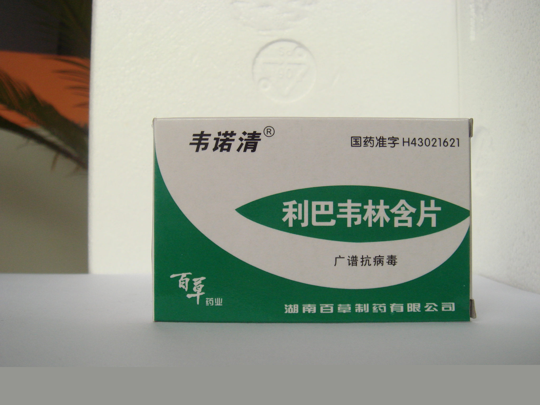 ����Τ�ֺ�Ƭ