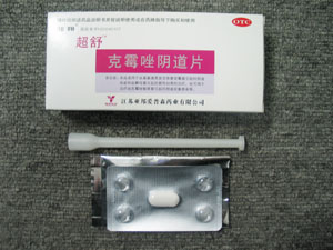 ùƬ棩