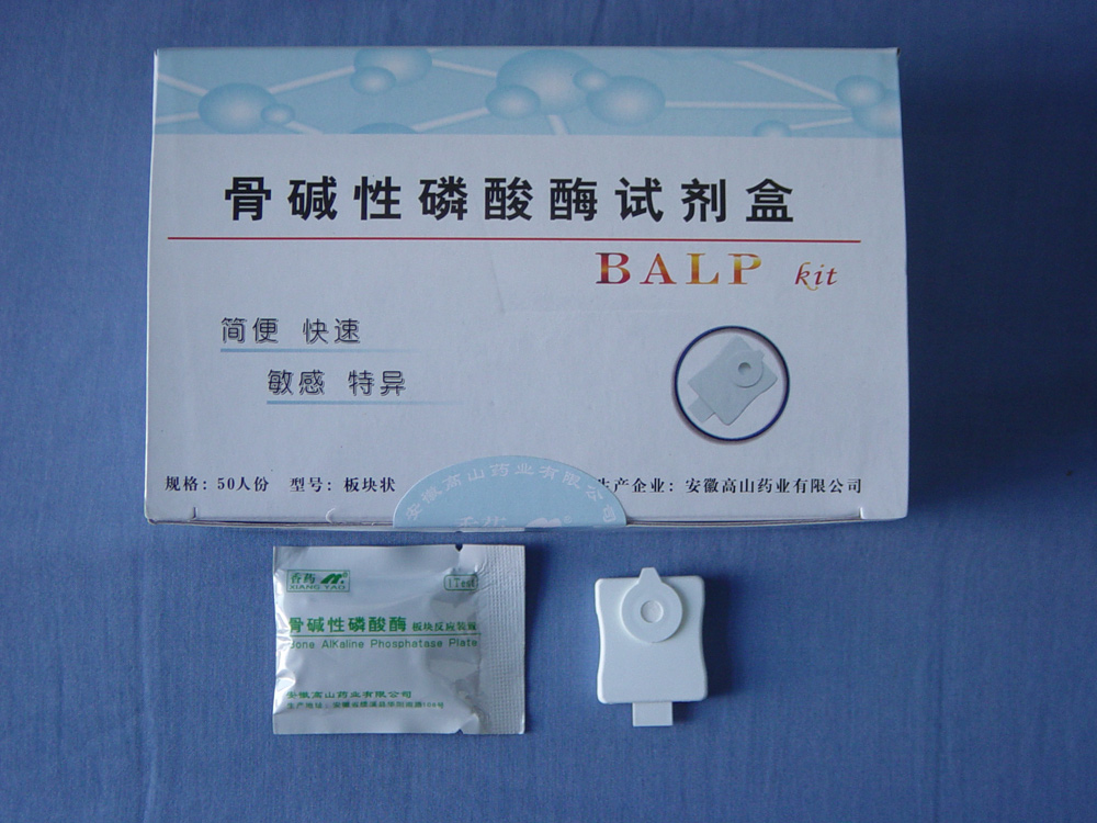 �Ǽ�������ø�Լ���