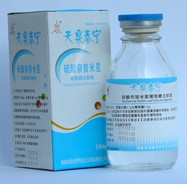 ������������������ע��Һ