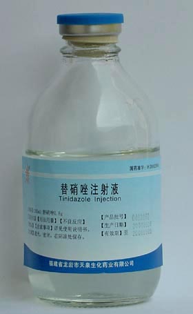 ������ע��Һ