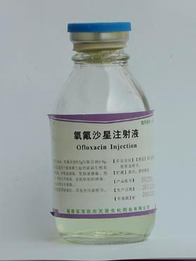 ����ɳ��ע��Һ