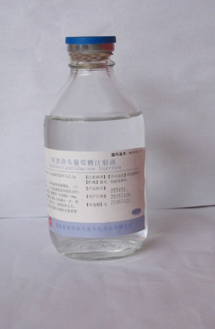 ������Τ������ע��Һ