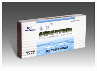 ���������������Ƭ��������