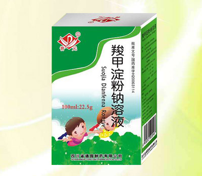 �ȼ׵�������Һ