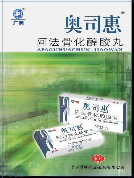 �����ǻ�������