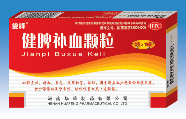 ��Ƣ��Ѫ����