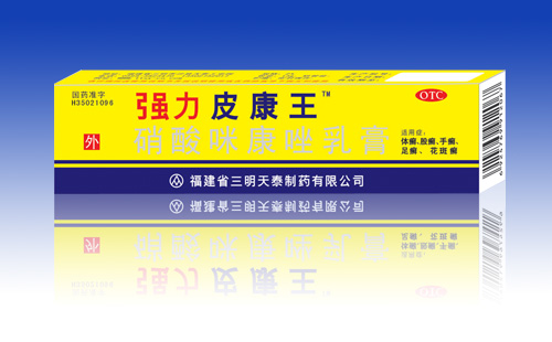 俵ࣨǿƤ