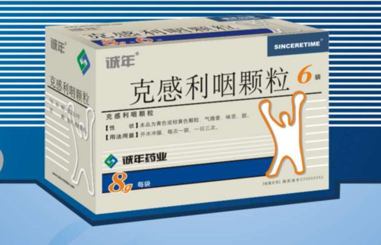 �˸����ʿ���