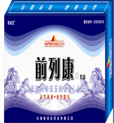 ǰп潺