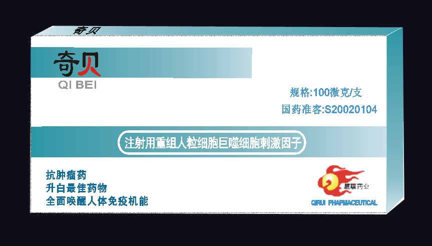 ע������������ϸ������ϸ������̼����ӣ��汴��