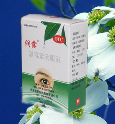 ��¶��ù�ص���Һ