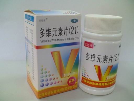 ��˼�￵����άԪ��Ƭ��21��