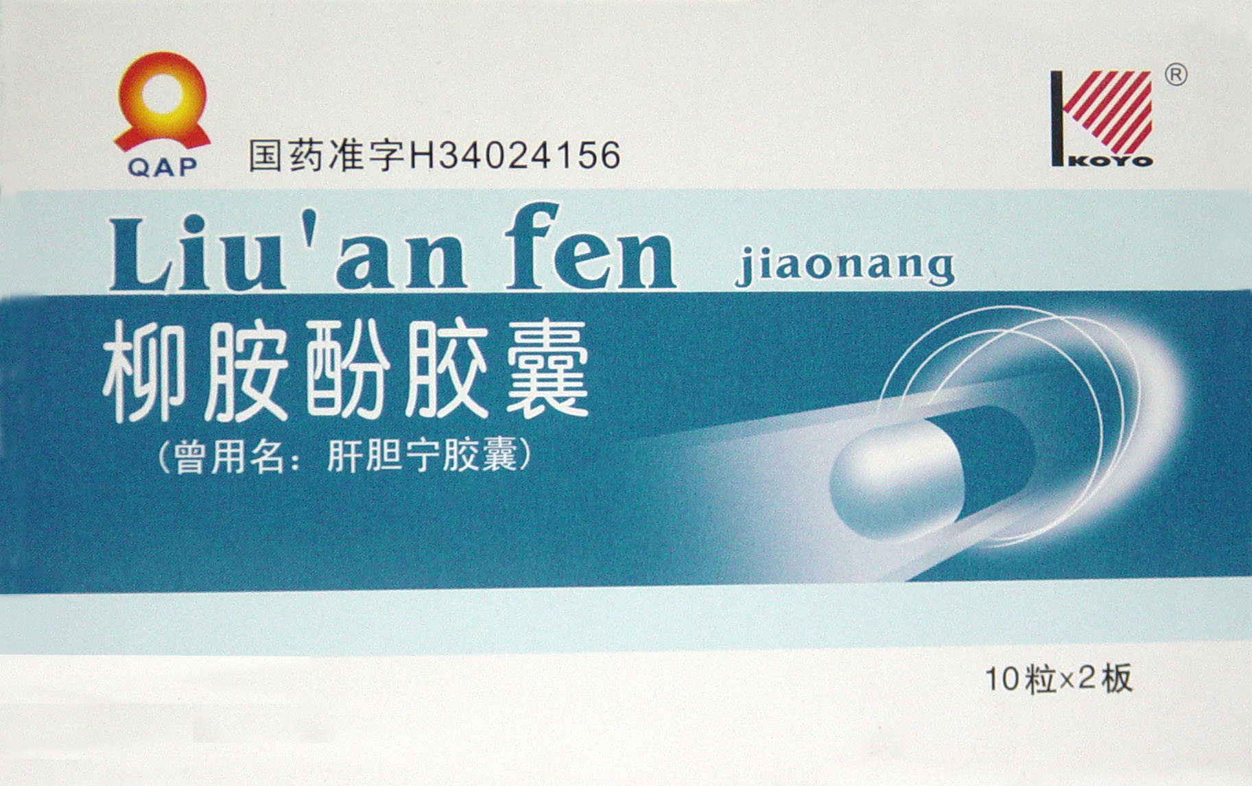 �����ӽ���