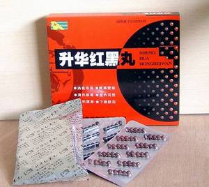 裨Ϻҩ