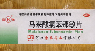 �������ȱ�����Ƭ