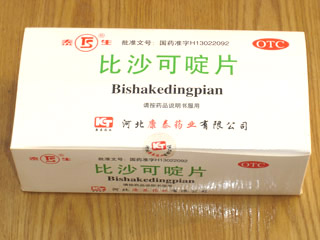 ��ɳ���Ƭ(8Ƭ)