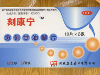 ����������Ƭ���̿�����