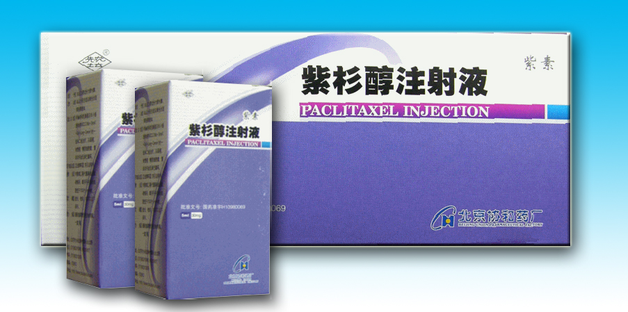 ��ɼ��ע��Һ��ҽ�����ࣩ