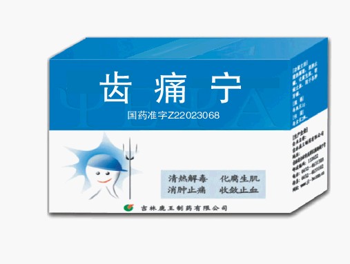 ��ʹ��(ȫ������ƿװ)