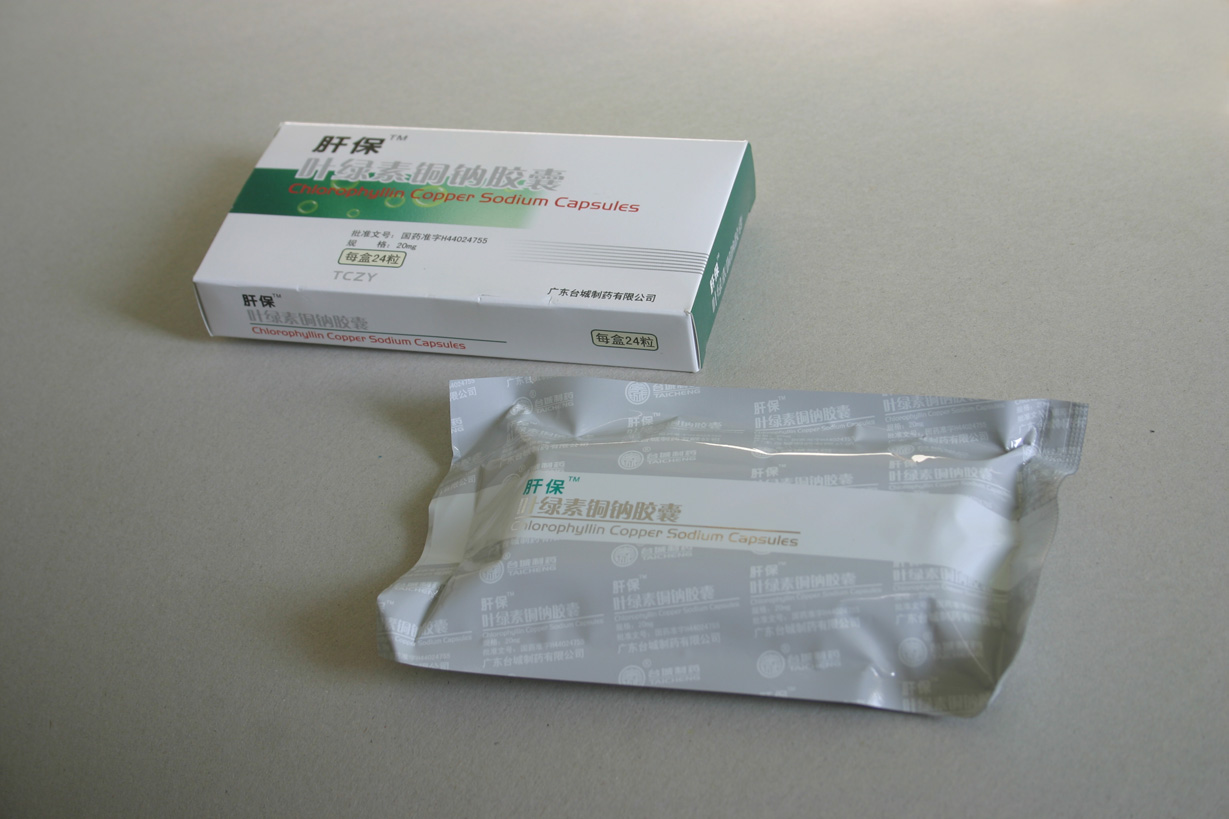 Ҷ����ͭ�ƽ��ң��α�<sup>TM</sup>��