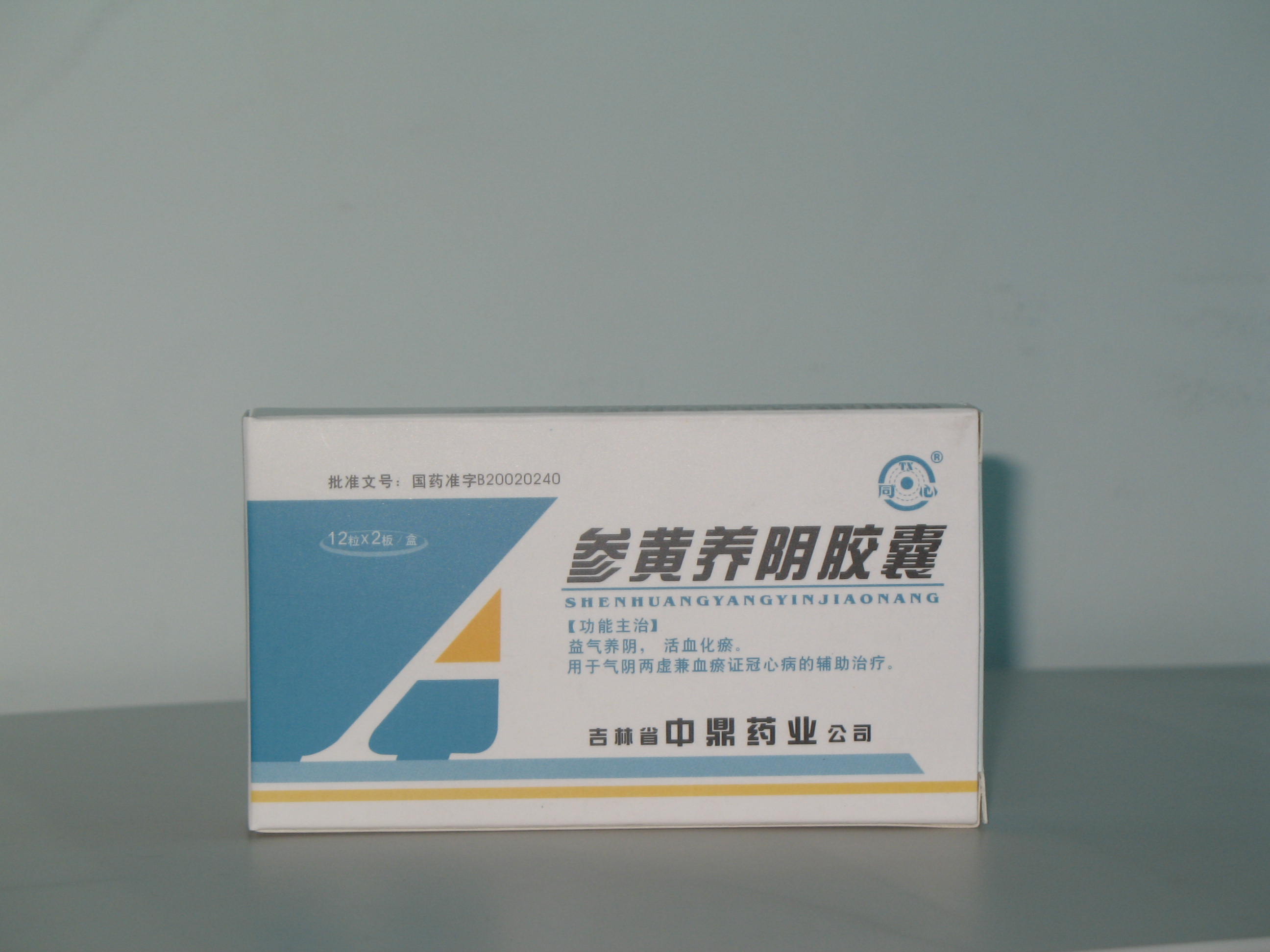 λ