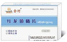 ������ʹƬ(ȫ������)