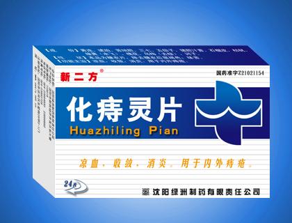 ������Ƭ