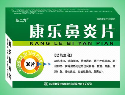 ���ֱ���Ƭ