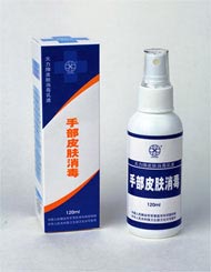 �������ֲ�Ƥ������Һ