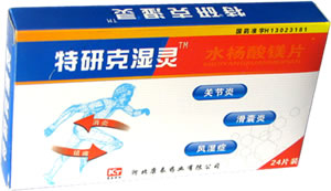 ˮ����þƬ�����п�ʪ�飩