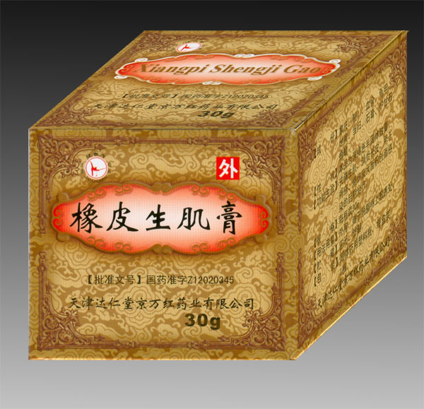 ��Ƥ������