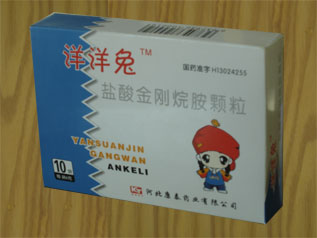 �������鰷����(������)