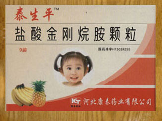 �������鰷����(̩��ƽϵ��)