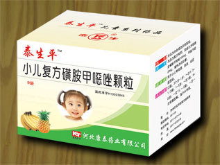 С�������ǰ��ׇf�����(̩��ƽϵ��)