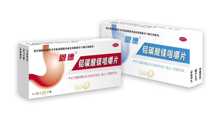 ��̼��þ�׽�Ƭ