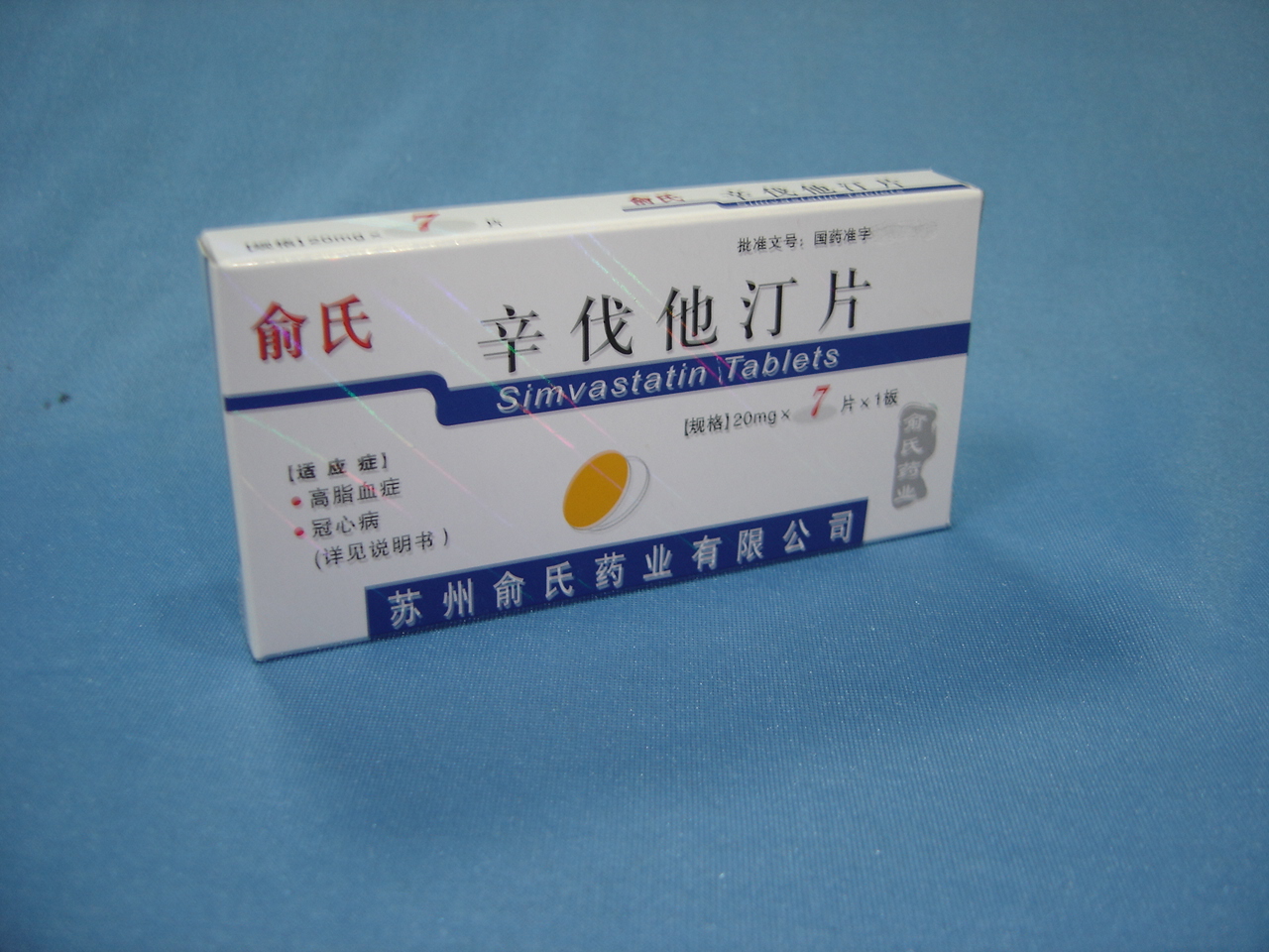 ������͡Ƭ