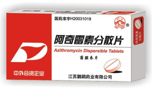 ����ù�ط�ɢƬ