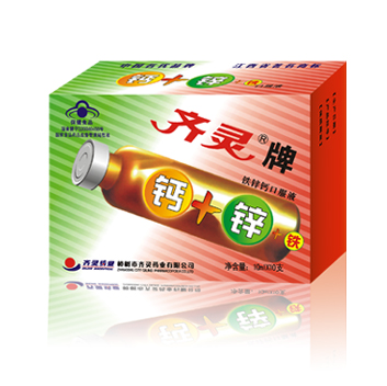 ��п�ƿڷ�Һ�������ƣ�