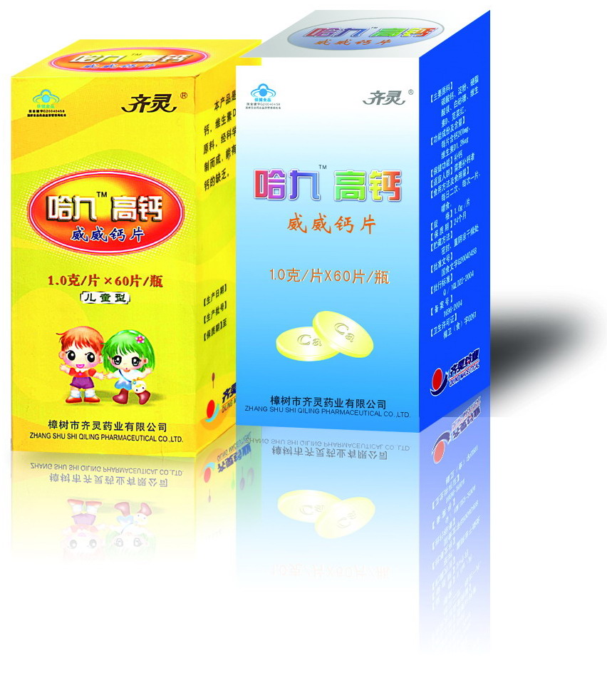 ������Ƭ�������ƣ�