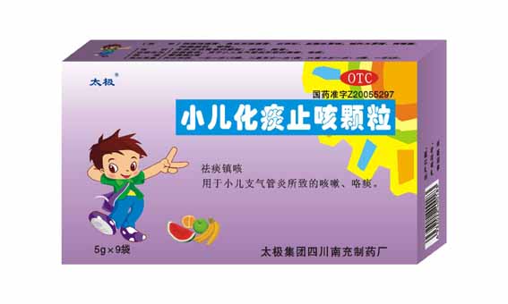 ̫��С����̵ֹ�ȿ���