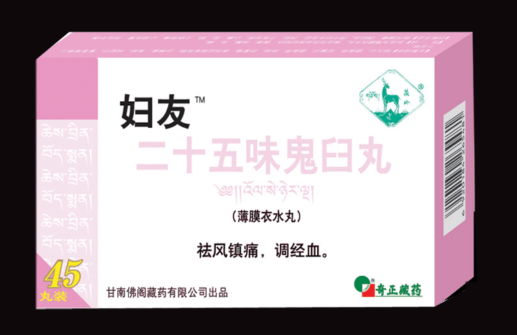 ʮζ裨ѣ