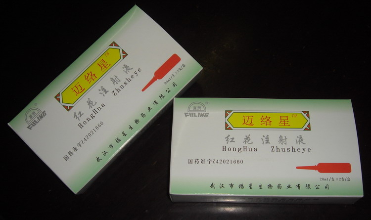 �컨ע��Һ�������ǣ�