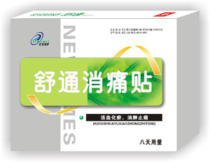 ��ͨ��ʹ��