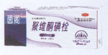 άͪ˨
