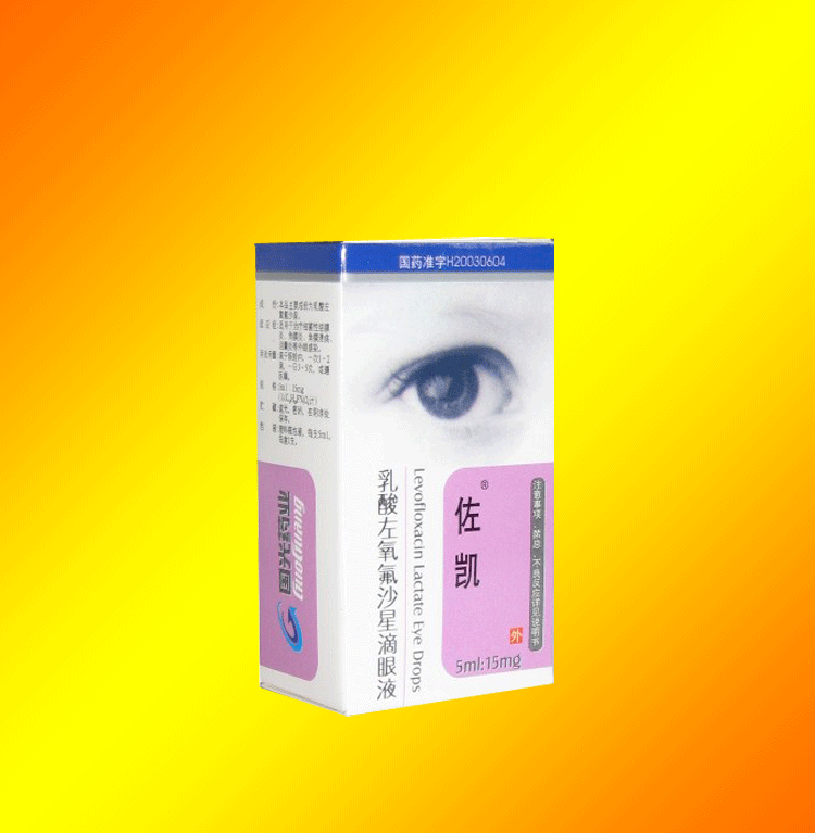 ɳǵҺ<sup>®</sup>