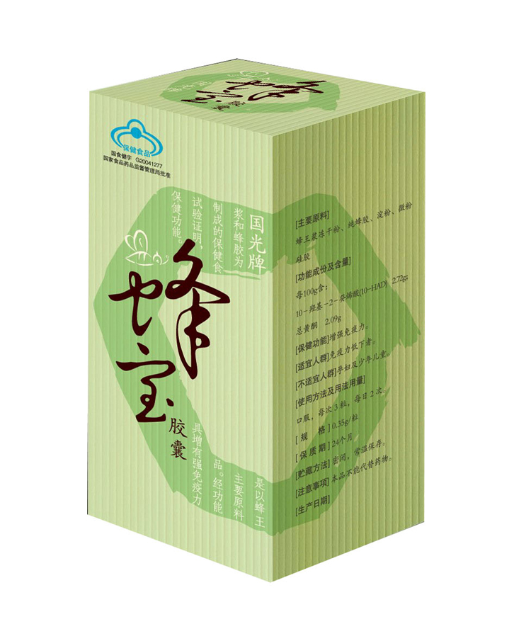 Ʒ䱦