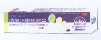 俵