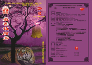 ������ʹ��