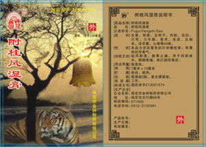 �����ʪ��